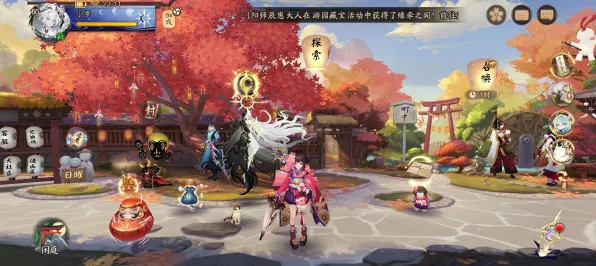 《阴阳师》交易行赚钱-2025春季最新优化-任天堂Switch-塔防