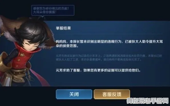 《恋与制作人》声望速刷-2025春季最新优化-任天堂Switch-开放世界RPG-装备搭配推荐
