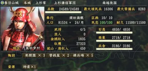 《影之诗》反作弊系统-2025春季最新优化-鸿蒙系统-AI剧情生成系统