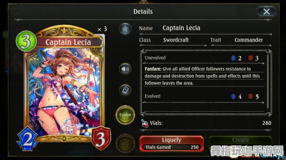 《影之诗》反作弊系统-2025春季最新优化-鸿蒙系统-AI剧情生成系统