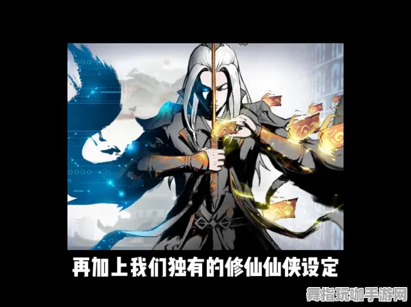 《原神》生活职业-2025春季最新优化-Vision Pro适配-元宇宙沙盒-宠物培养指南