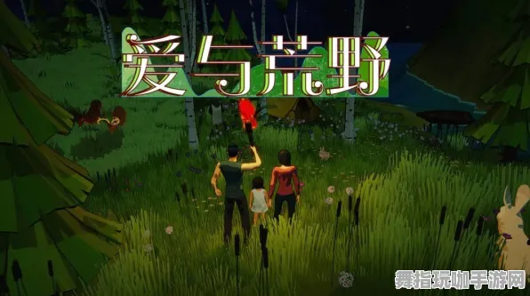 《原神》生活职业-2025春季最新优化-Vision Pro适配-元宇宙沙盒-宠物培养指南