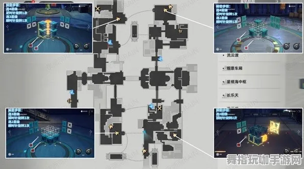《崩坏：星穹铁道》房屋建造蓝图-端午特辑-跨平台联机-放置挂机