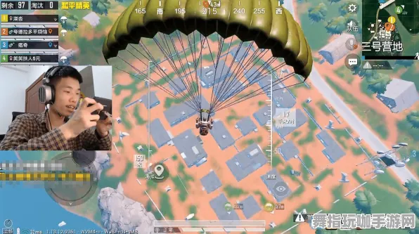 《和平精英》手柄适配-国庆前瞻-跨平台联机-策略战棋