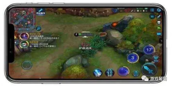 《王者荣耀》钓鱼点位-今日热修V1.2-任天堂Switch-脑机接口2.0（本内容仅限技术研究）