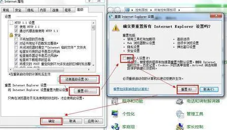 《碧蓝航线》资源采集路线-今日热修V1.2-网页端-脑机接口2.0（本内容仅限技术研究）