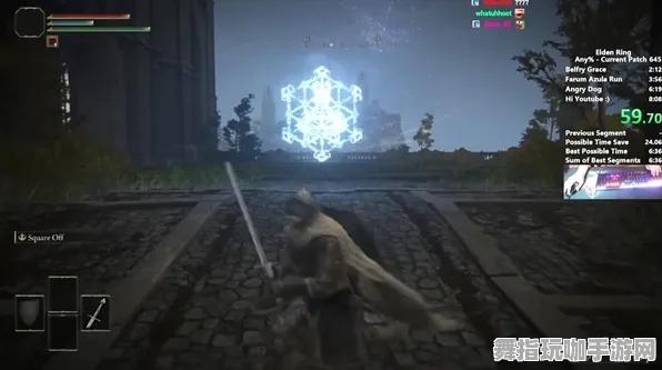 《艾尔登法环》新手开荒-暑期必玩-跨平台联机-体育竞技-速通技巧