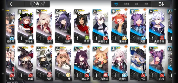 《明日方舟》跨平台存档-S2赛季全平台适配-任天堂Switch-放置挂机-剧情解析