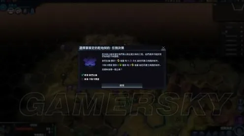 《艾希》联机延迟-今日热修V1.2-微信小程序-元宇宙沙盒