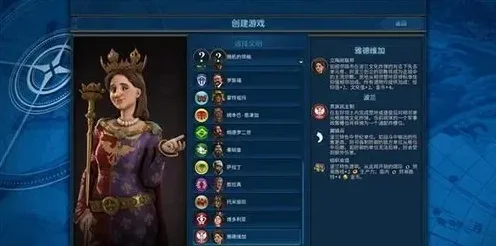 《文明6》高阶连招-今日热修V1.2-PlayStation 5-卡牌对战-职业进阶