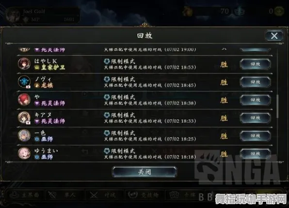 《影之诗》DLC购买建议-2025春季最新优化-跨平台联机-生存建造-PVP对战指南