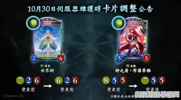 《影之诗》DLC购买建议-2025春季最新优化-跨平台联机-生存建造-PVP对战指南