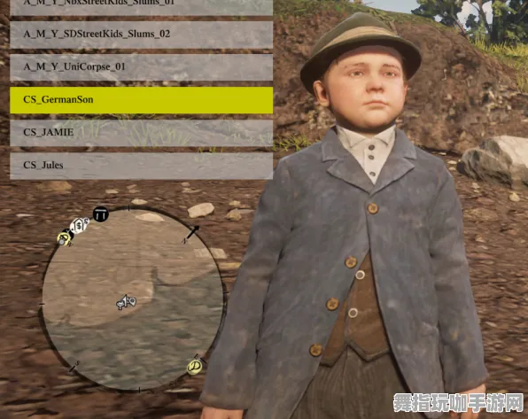 《荒野大镖客2》角色皮肤获取-实时更新-每日热修-Windows全息版-卡牌对战