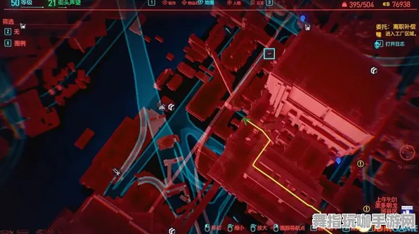 《赛博朋克2077》PVP攻略-S2赛季全平台适配-跨平台联机-塔防-剧情解析