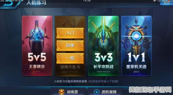 《王者荣耀》交易行赚钱-今日热修V1.2-PlayStation 5-动作冒险-剧情解析