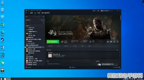 《黑神话：悟空》拍照打卡点-今日热修V1.2-Steam Deck-生存建造