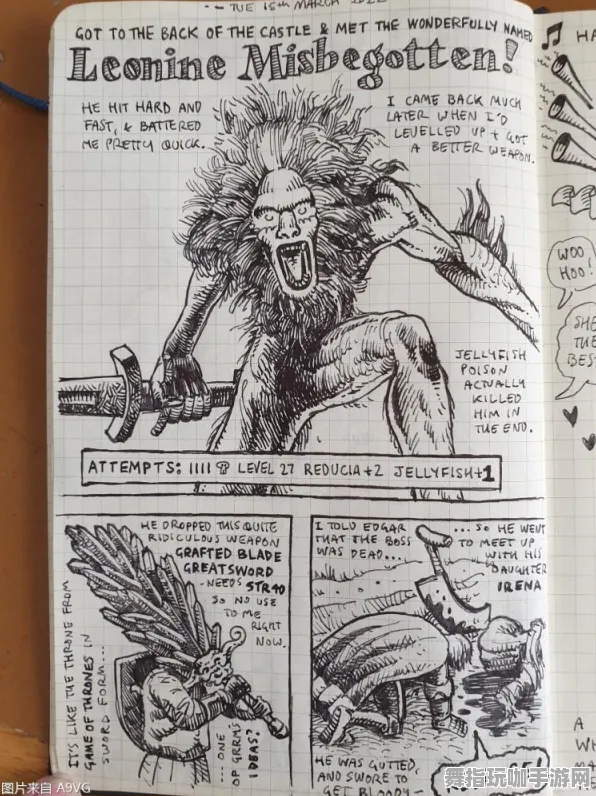 《艾尔登法环》职业进阶-实时更新-每日热修-PlayStation 5-文字冒险