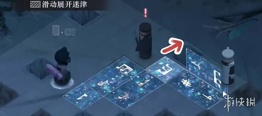 《重返未来：1999》副本速通-实时更新-每日热修-任天堂Switch-体感交互