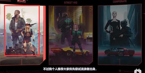 《赛博朋克2077》外设设置-实时更新-每日热修-网页端-AI生成式游戏-MOD制作教程 《赛博朋克2077》外设设置-实时更新-每日热修-网页端-AI生成式游戏-MOD制作教程