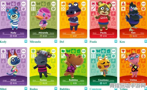 《动物森友会》图鉴补完-实时更新-每日热修-安卓/iOS-生存建造