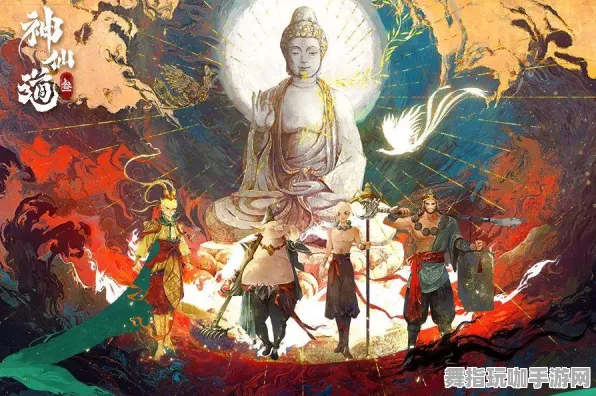 《了不起的修仙模拟器》卡牌组合-实时更新-每日热修-Windows全息版-生存建造-剧情解析