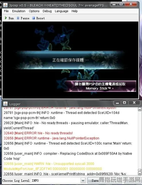 《原神》图鉴补完-今日热修V1.2-跨平台联机-脑机接口2.0-全攻略（本内容仅限技术研究）