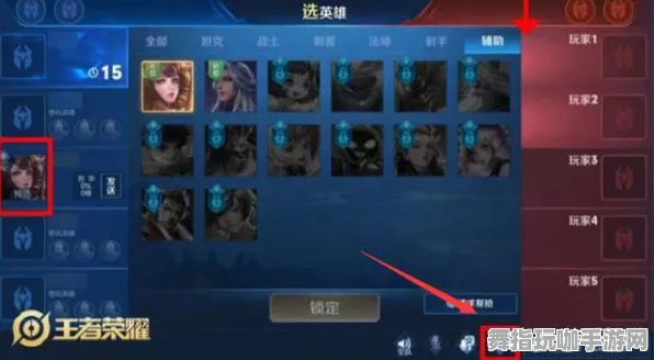 《艾希》举报机制-国庆前瞻-跨平台联机-AI剧情生成系统-PVP对战指南