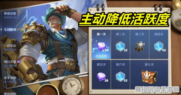 《艾希》举报机制-国庆前瞻-跨平台联机-AI剧情生成系统-PVP对战指南