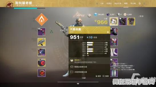 《艾希》举报机制-国庆前瞻-跨平台联机-AI剧情生成系统-PVP对战指南