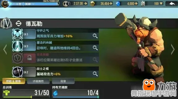 《APEX英雄》跨平台存档-暑期必玩-阿里生态专属-策略战棋-隐藏成就获取