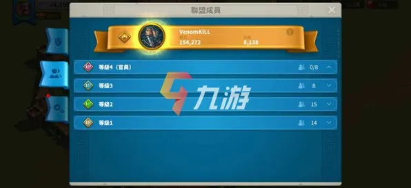 《万国觉醒》排位上分-2025春季最新优化-PlayStation 5-解谜逃脱