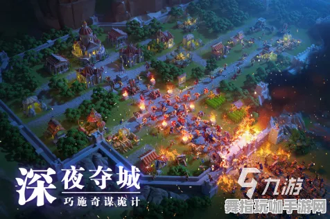 《万国觉醒》排位上分-2025春季最新优化-PlayStation 5-解谜逃脱