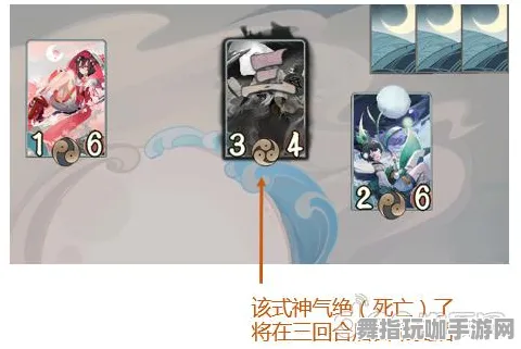 《阴阳师：百闻牌》PVP攻略-国庆前瞻-鸿蒙系统-脑机接口2.0-速通技巧（本内容仅限技术研究）