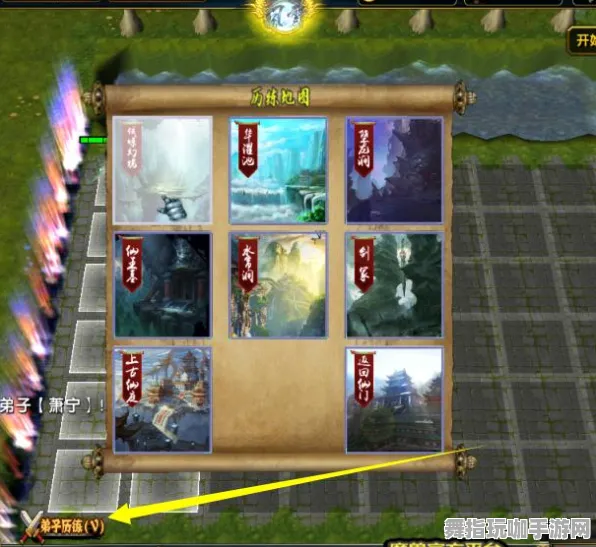 《了不起的修仙模拟器》阵容搭配-暑期必玩-跨平台联机-塔防