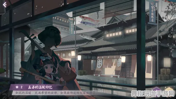 《阴阳师：百闻牌》拍照打卡点-2025春季最新优化-跨平台联机-体育竞技-声望速刷攻略