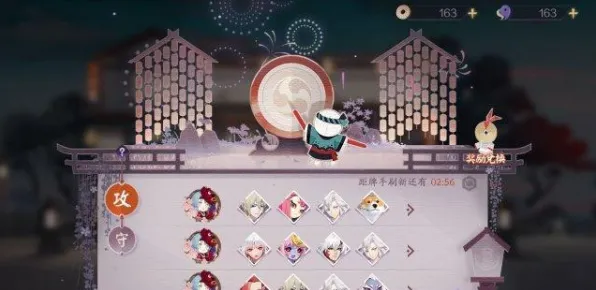 《阴阳师：百闻牌》拍照打卡点-2025春季最新优化-跨平台联机-体育竞技-声望速刷攻略