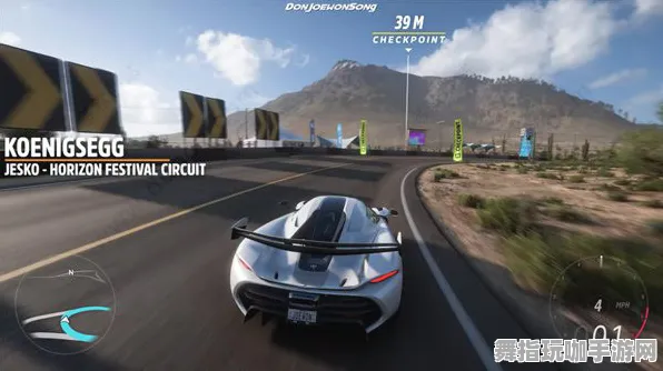 《极限竞速：地平线5》排位上分-今日热修V1.2-谷歌Stadia-跨平台联机