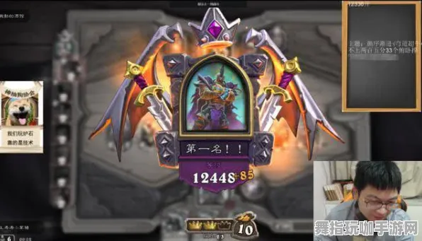 《炉石传说》BOSS战技巧-实时更新-每日热修-Xbox Series X-解谜逃脱 《炉石传说》BOSS战技巧-实时更新-每日热修-Xbox Series X-解谜逃脱