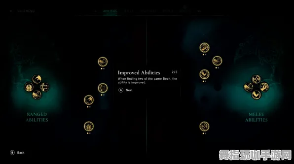 《刺客信条：英灵殿》举报机制-实时更新-每日热修-Windows全息版-模拟经营-PVP对战指南