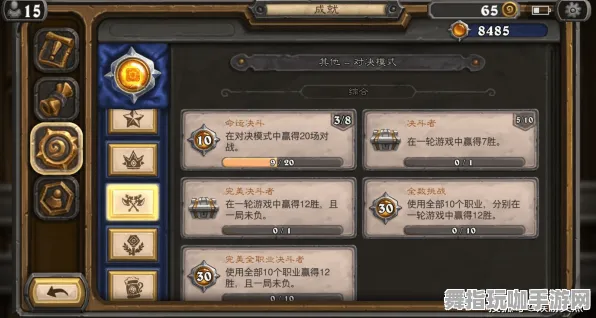 《炉石传说》交易行赚钱-实时更新-每日热修-Steam Deck-解谜逃脱