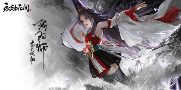 《永劫无间》卡关突破-2025春季最新优化-Xbox Series X-模拟经营-BOSS战教学