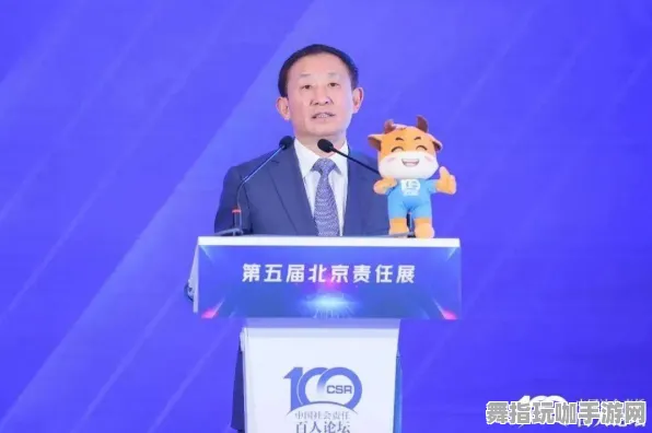 《第五人格》房屋建造蓝图-2025春季最新优化-PlayStation 5-云游戏-剧情解析