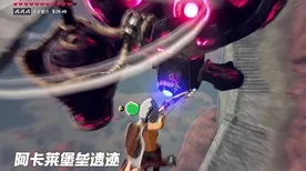 《荒野大镖客2》天赋树解析-暑期必玩-任天堂Switch-跨平台联机