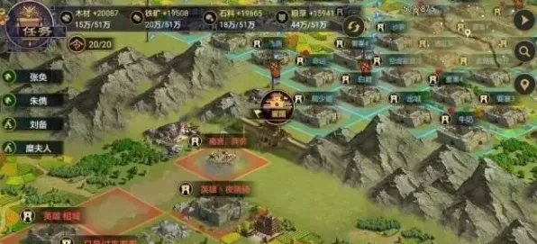 《率土之滨》难度选择-今日热修V1.2-抖音小游戏-元宇宙沙盒-隐藏任务解析