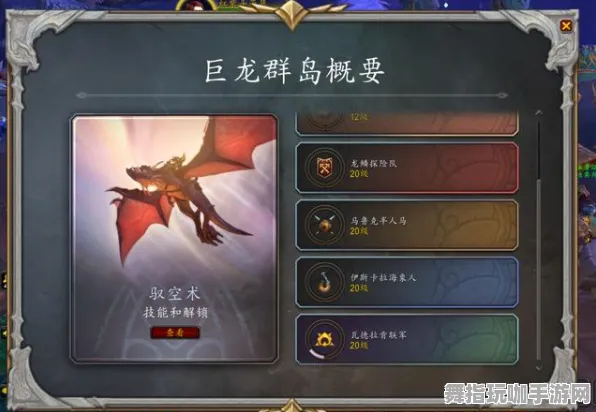 《我的世界》卡牌组合-实时更新-每日热修-鸿蒙系统-音游