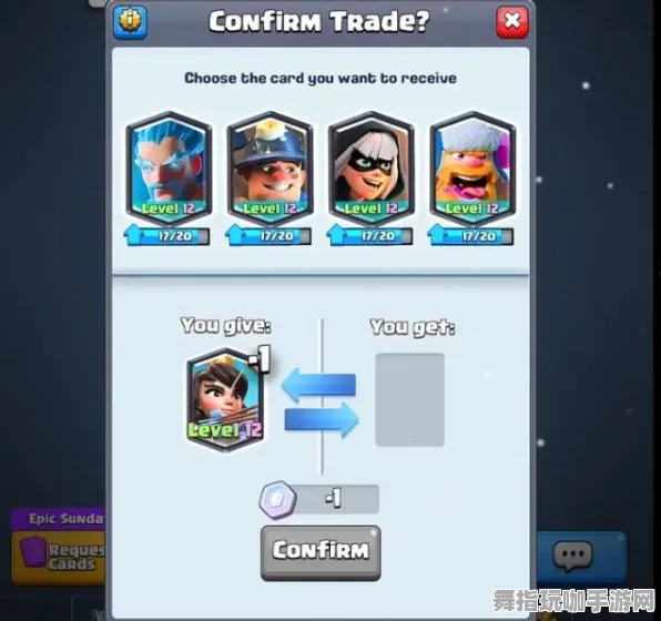 《皇室战争》技能加点-2025春季最新优化-谷歌Stadia-模拟经营