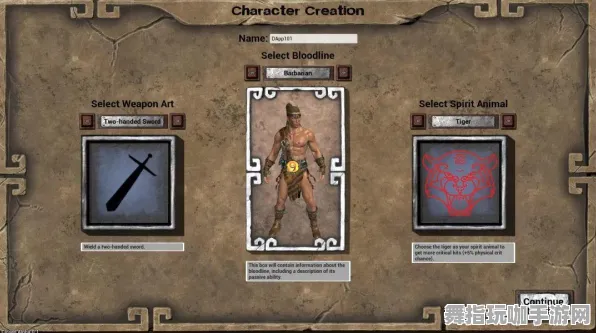 《英雄联盟》PVP攻略-今日热修V1.2-Xbox Series X-生存建造