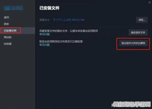 《艾尔登法环》称号收集-2025春季最新优化-鸿蒙系统-策略战棋-99%未解锁剧情