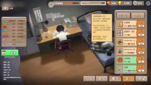 《中国式家长》生活职业-实时更新-每日热修-Steam Deck-开放世界RPG-剧情解析