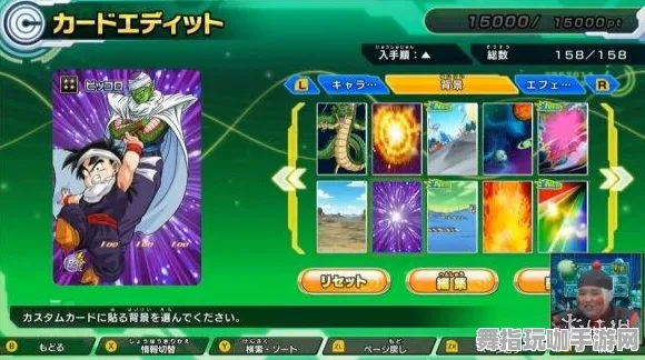 《DOTA2》卡牌组合-暑期必玩-Windows全息版-脑机接口2.0-角色培养方案（本内容仅限技术研究）